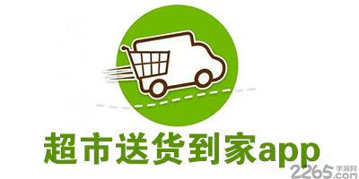 山东蓝翔毕业证样本
